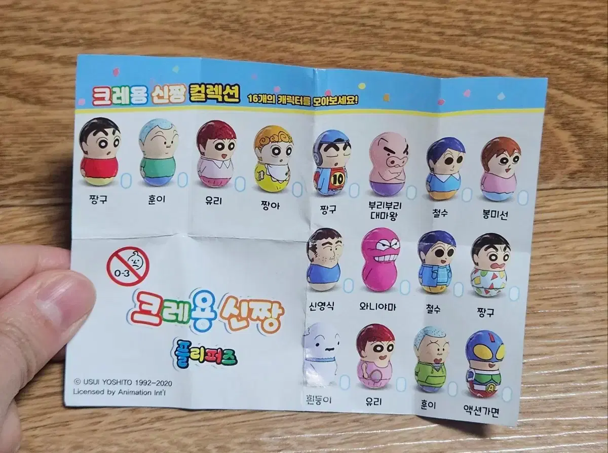 thumbnail-1